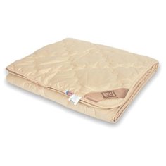 Одеяло "ГОБИ" легкое арт:ОВП-О-013 размер АльВиТек