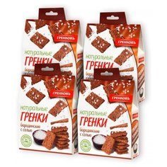 Гренки бородинские с солью, 4шт по 70г ГРЕНКОВЪ