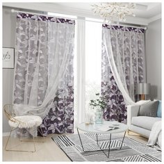 Комплект штор с тюлем на шторной ленте 18085, 145*260 см, 2 шт, подхват 2 шт. Сирень