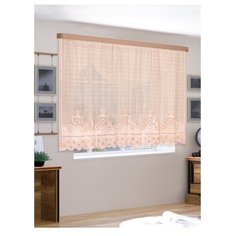 Гардина 160*250 100%п/э Racc Olto