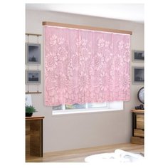 Гардина 160*250 Racc Olto