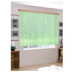 Гардина 160*250 100%п/э Racc Olto