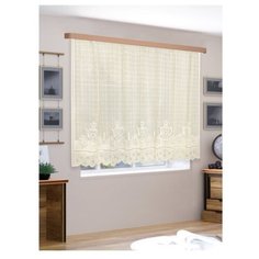 Гардина 160*250 100%п/э Racc Olto