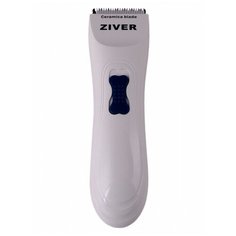 Машинка для стрижки животных ZIVER-225 Guppy, 10Вт, на батарейках, 4 насадки, керамический нож
