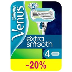 Venus Embrace Сменные кассеты, 4 шт.