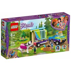 Конструктор LEGO Friends 41371 Трейлер для лошадки Мии
