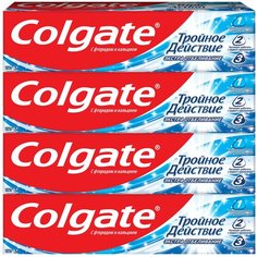 Зубная паста Colgate Тройное Действие Экстра Отбеливание, 156 г, 4 шт.