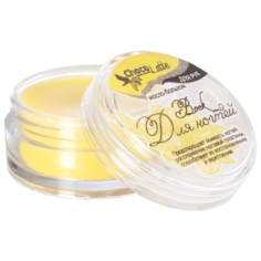 Воск ChocoLatte для ногтей, 10 мл