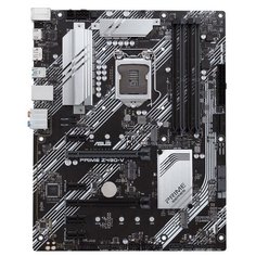 Материнская плата ASUS Prime Z490-V