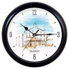 Часы настенные кварцевые Energy ЕС-105 кафе