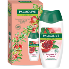 Гель-крем для душа Palmolive Натурэль Витамин В и гранат в подарочной упаковке, 250 мл