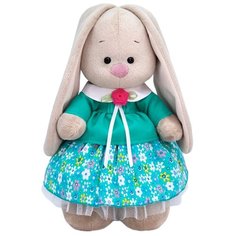 Мягкая игрушка Зайка Ми в бирюзовой курточке 25 см