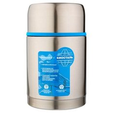 Термос для еды Biostal NRP-600, 0.6 л серебристый