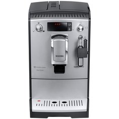 Кофемашина Nivona CafeRomatica 530, серый