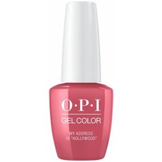 Гель-лак для ногтей OPI GelColor Iconic, 15 мл, My Address is "Hollywood"