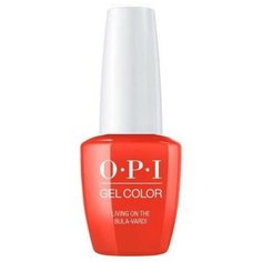 Гель-лак для ногтей OPI GelColor Fiji, 15 мл, Living on the Bula-Vard!