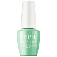 Гель-лак для ногтей OPI Classics GelColor, 15 мл, Gargantuan Green Grape (Pastel)