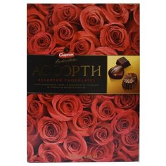 Набор конфет Спартак Ассорти, 171 г