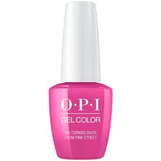 Гель-лак для ногтей OPI GelColor Lisbon, 15 мл, No Turning Back From Pink Street