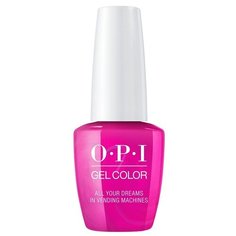 Гель-лак для ногтей OPI GelColor Tokyo, 15 мл, All Your Dreams in Vending Machines