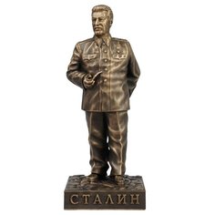 Статуэтка Vernissage of History Сталин, 17 см бронзовый