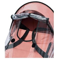 Дождевик Babyzen для люльки YOYO 0+ / YOYO 0+ Bassinet Rain Cover