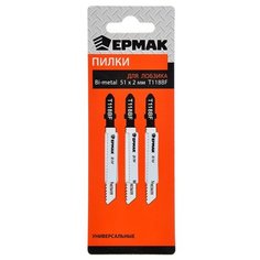 Пилка ЕРМАК 664-201 для электрического лобзика универсальные (Bi-metal EU 51х2мм) T-118BF 3 шт.