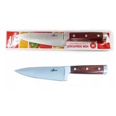 Нож Appetite Престиж FK2047-1 поварской 15см в блистере