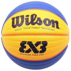 Мяч для стритбола WILSON FIBA3x3 Official, размер 6, арт.WTB0533XB