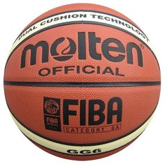Мяч баскетбольный MOLTEN BGG6X, р.6, , FIBA Appr