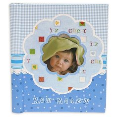 Фотокнига Veld co 48451 в коробке 23X28 Our baby
