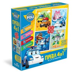 Пазл 4в1 9-16-25-36эл Робокар Поли Всегда готовы! Origami 5795/O