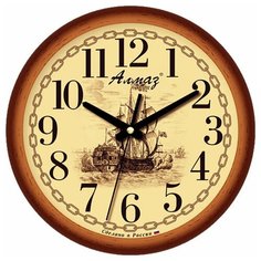 Часы настенные кварцевые Алмаз B24 коричневый/бежевый