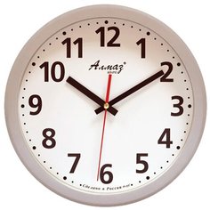 Часы настенные кварцевые Алмаз B43 серый/белый