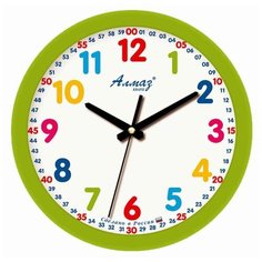 Часы настенные кварцевые Алмаз B66-B70 зеленый/белый