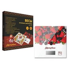 Весы МАТРЕНА МА-033 005988 кухонные электронные 7кг, ягоды Матрёна