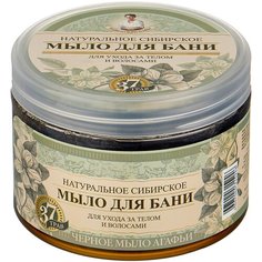 Мыло мягкое Рецепты бабушки Агафьи Сибирское мыло для бани, 500 мл