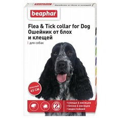 Beaphar ошейник от блох и клещей Flea & Tick для собак, 65 см, красный