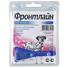 Фронтлайн капли от блох и клещей Спот Он L для собак и щенков от 20 до 40 кг