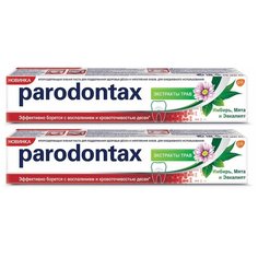 Зубная паста Parodontax Экстракты Трав, 75 мл, 2 шт.