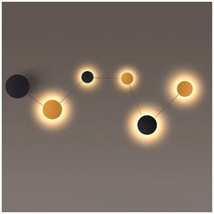 Настенный светильник Odeon Light Galaxy 4211/51WL, 255 Вт