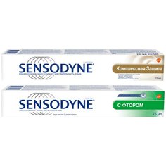 Набор зубных паст Sensodyne с Фтором, 75 мл + Комплексная защита, 75 мл
