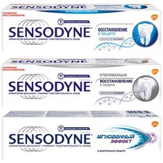 Набор зубных паст Sensodyne Мгновенный эффект, 75 мл + Восстановление и защита, 75 мл + Восстановление и защита Отбеливающая, 75 мл