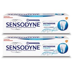 Зубная паста Sensodyne Восстановление и Защита, для чувствительных зубов, 75 мл, 2 шт.