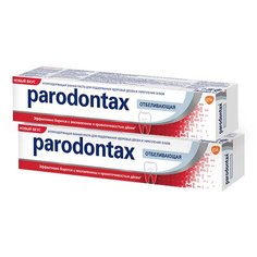 Зубная паста Parodontax Отбеливающая, 75 мл, 2 шт.
