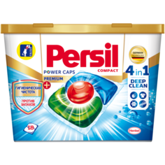 Persil капсулы Power Caps Premium 4 in 1, контейнер, 18 шт.
