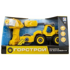 Конструктор 1 TOY Горстрой Т16955 Каток