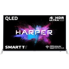 Телевизор QLED HARPER 55Q850TS 55", серебристый