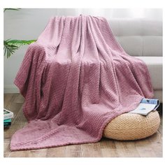 Плед АльВиТек Soft Plush 150 х 200 см (зигзаг), ягодный