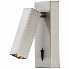 Спот Mantra Tarifa 6071